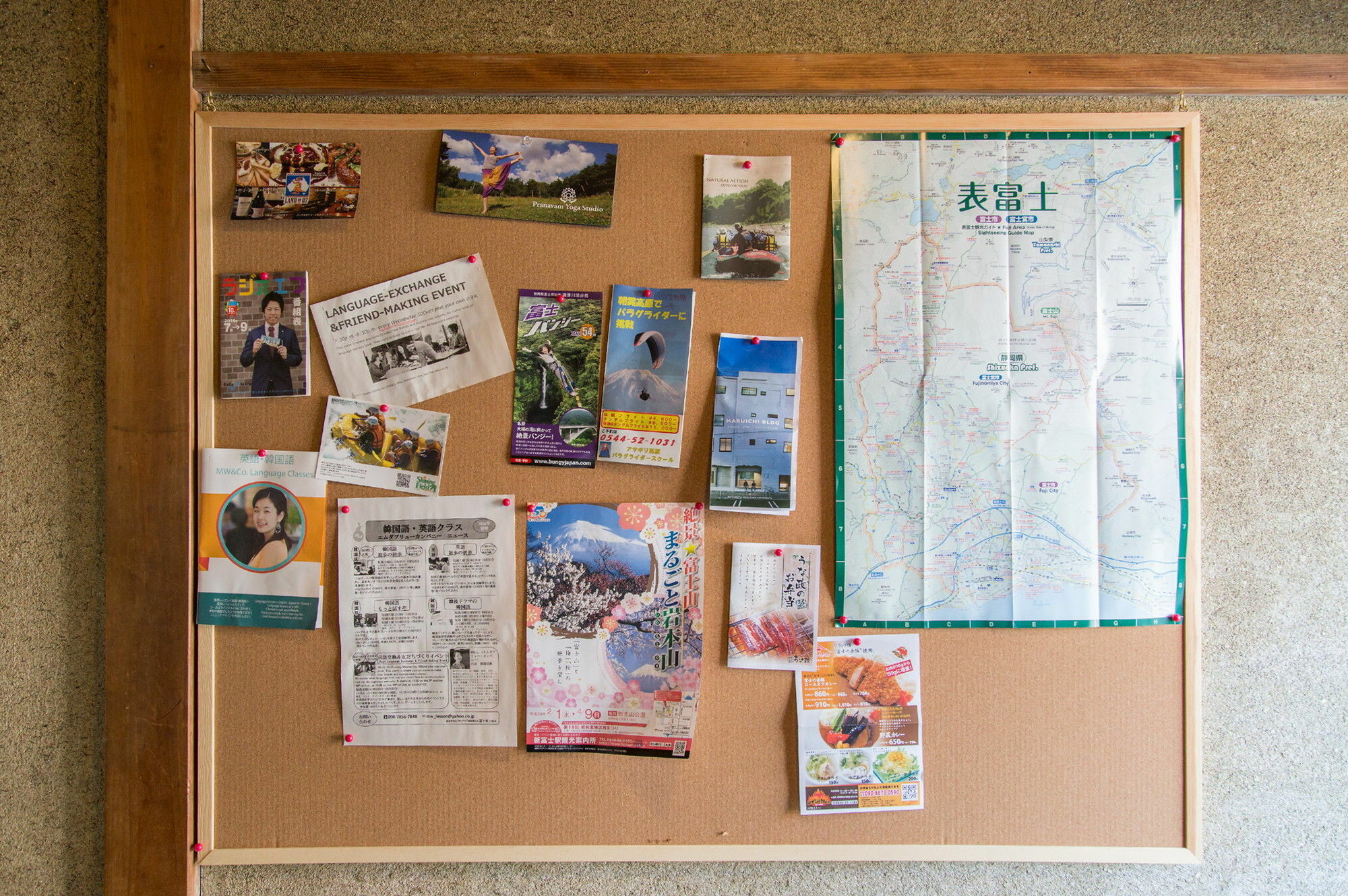 Готель Nasubi Mt. Fuji Backpackers Екстер'єр фото
